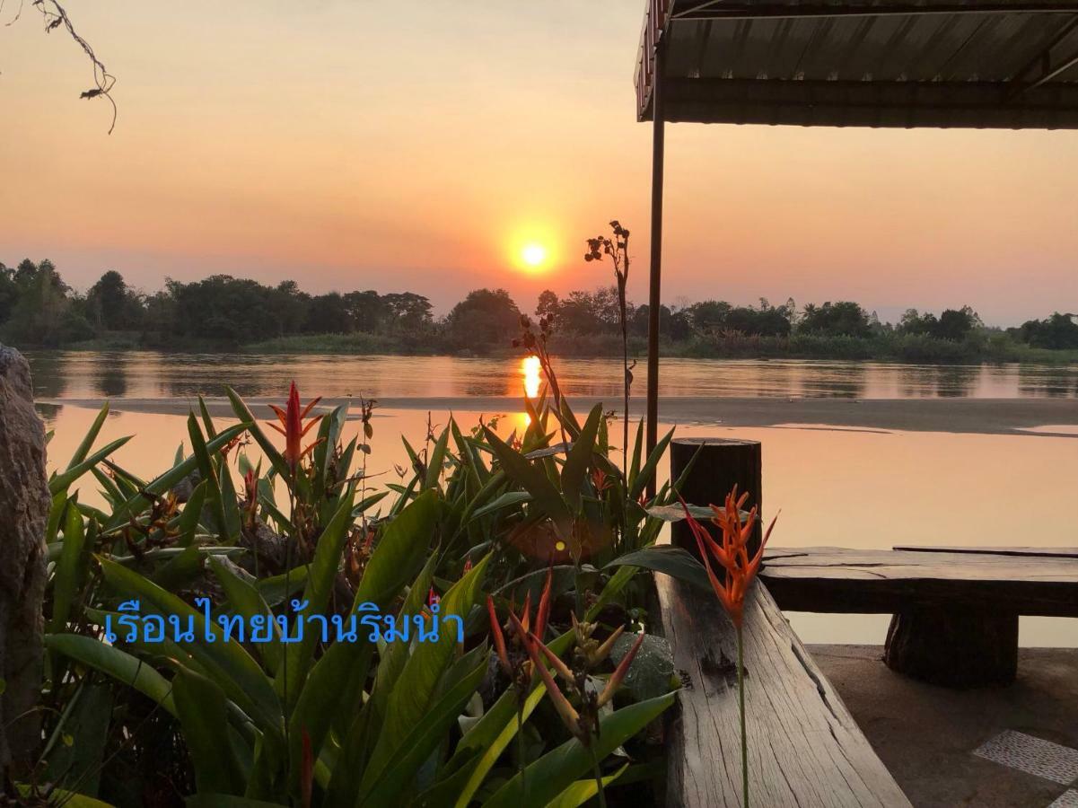 Ruen Thai Ban Rim Nam Kamphengphet Kültér fotó